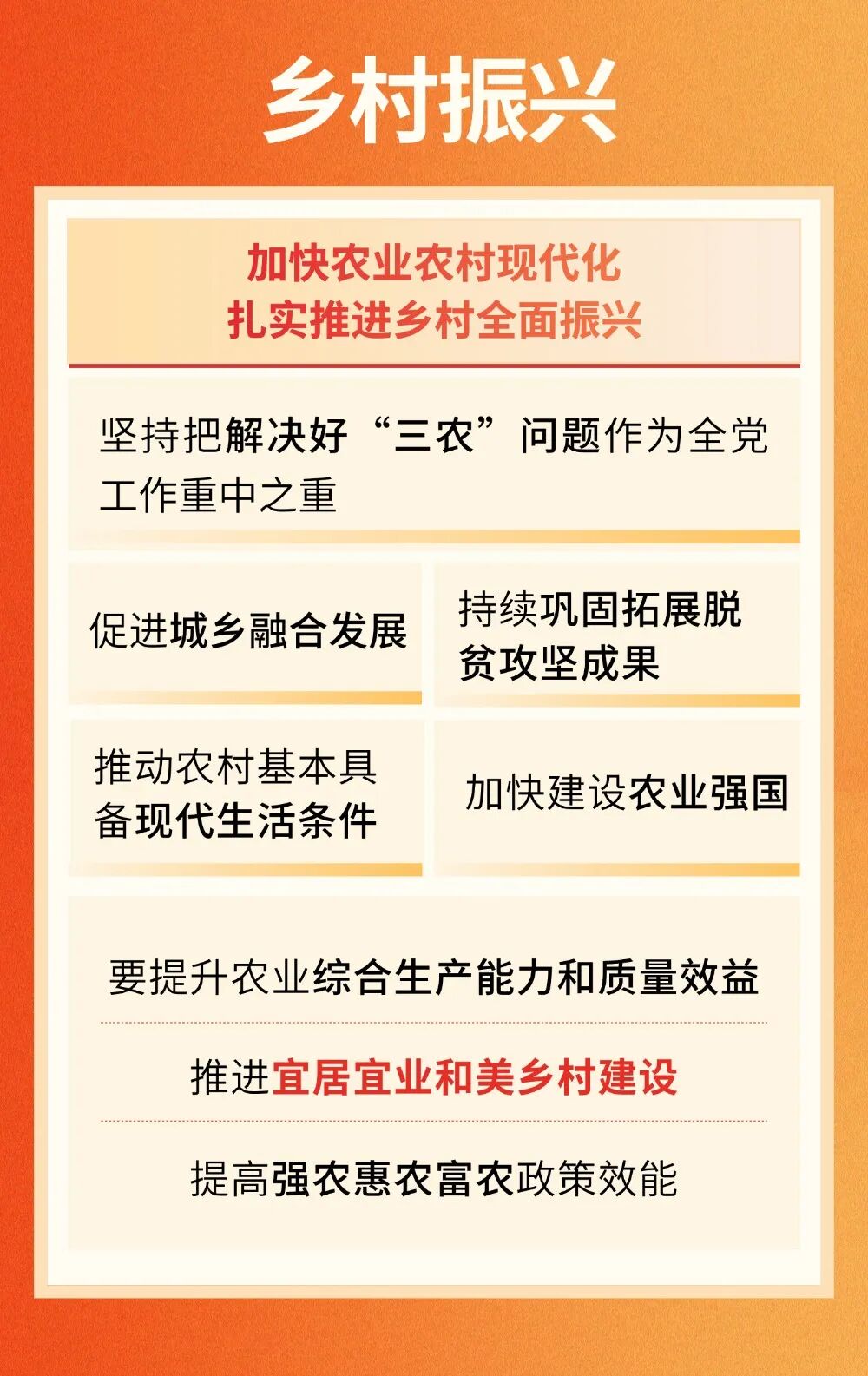 cd79c86b-d2da-4a6b-ad49-2983680e5ed4