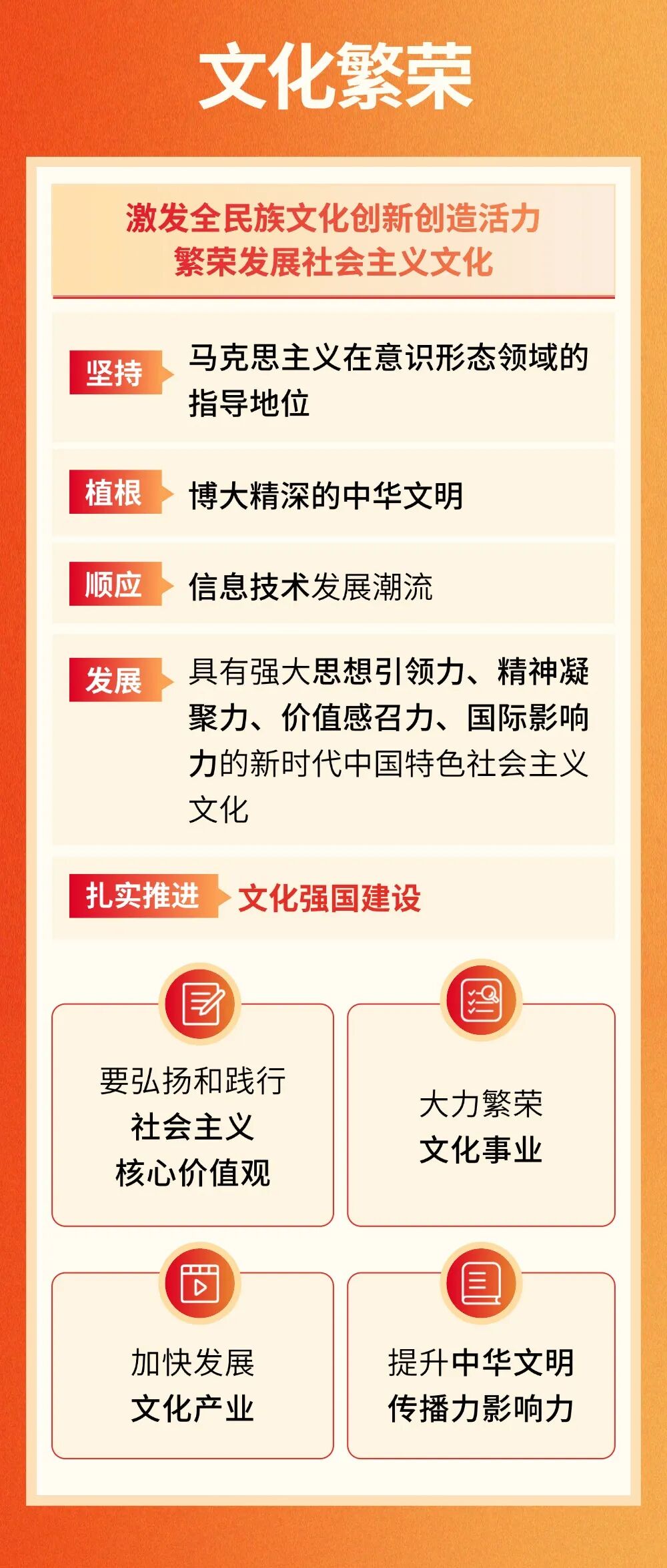 2d8ce04e-708d-436d-82ee-44cc8db10a44