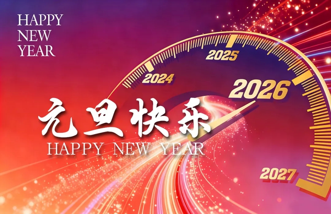 9e5e125b4f7dd861c6d613a55e08e3a5