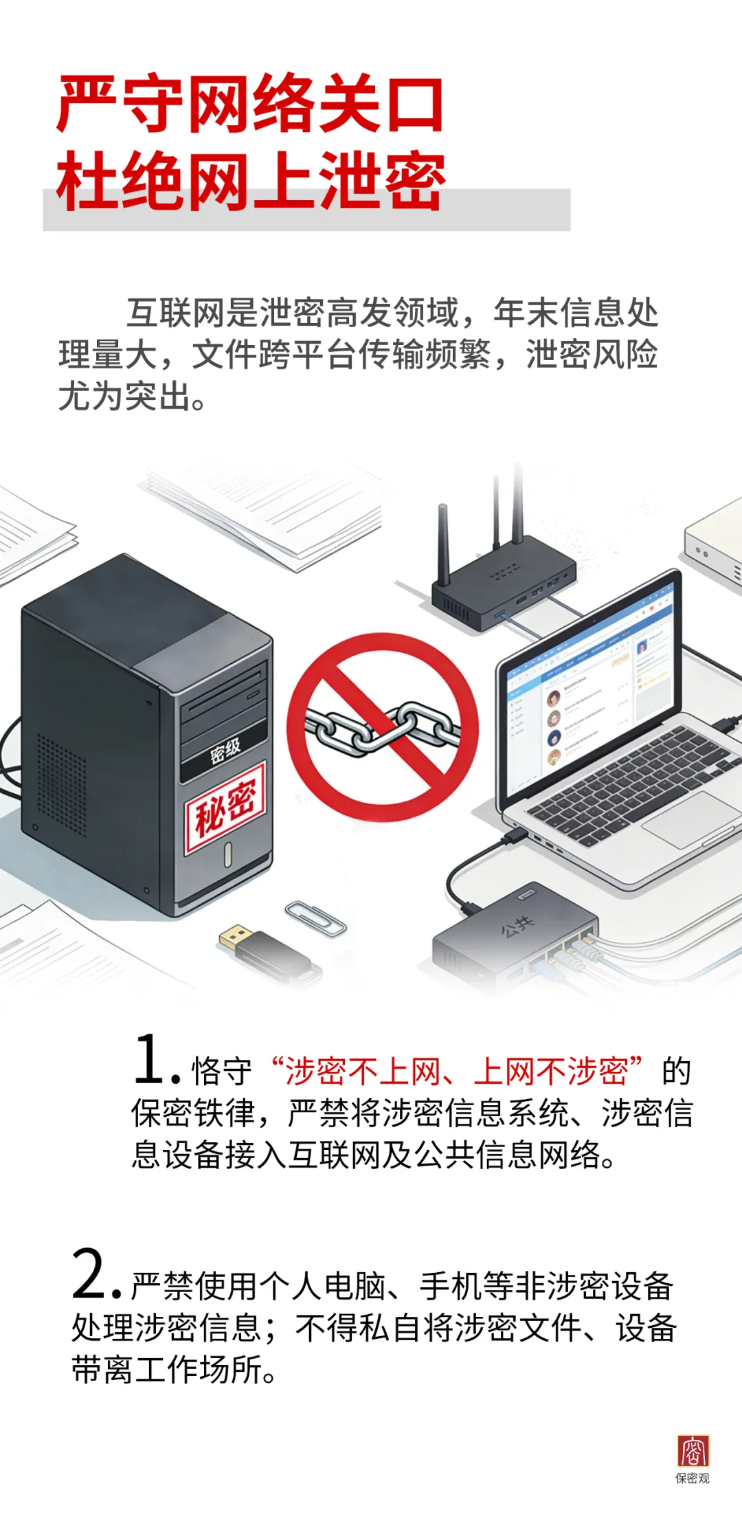 325f1018-c840-4c6e-bf27-4d2f9e7eb7ee