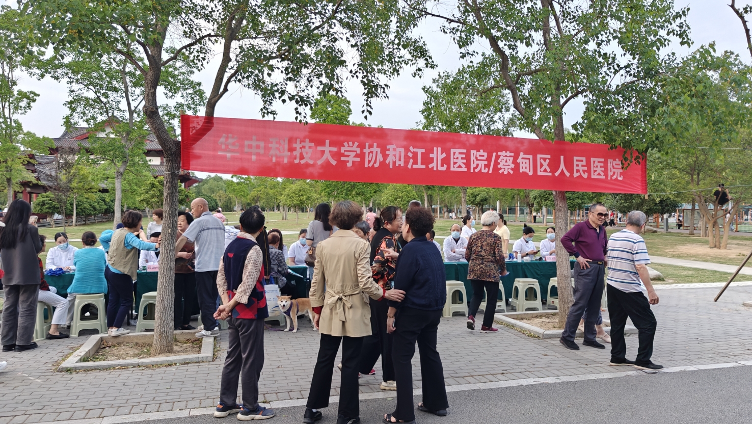 微信截图_20250506101914