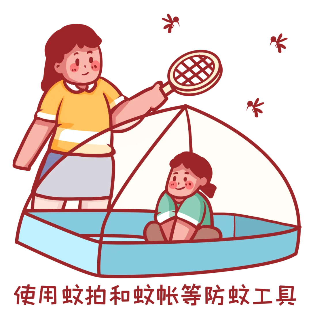 千库网_夏天防蚊虫驱蚊用蚊帐蚊拍_元素编号13450387.png