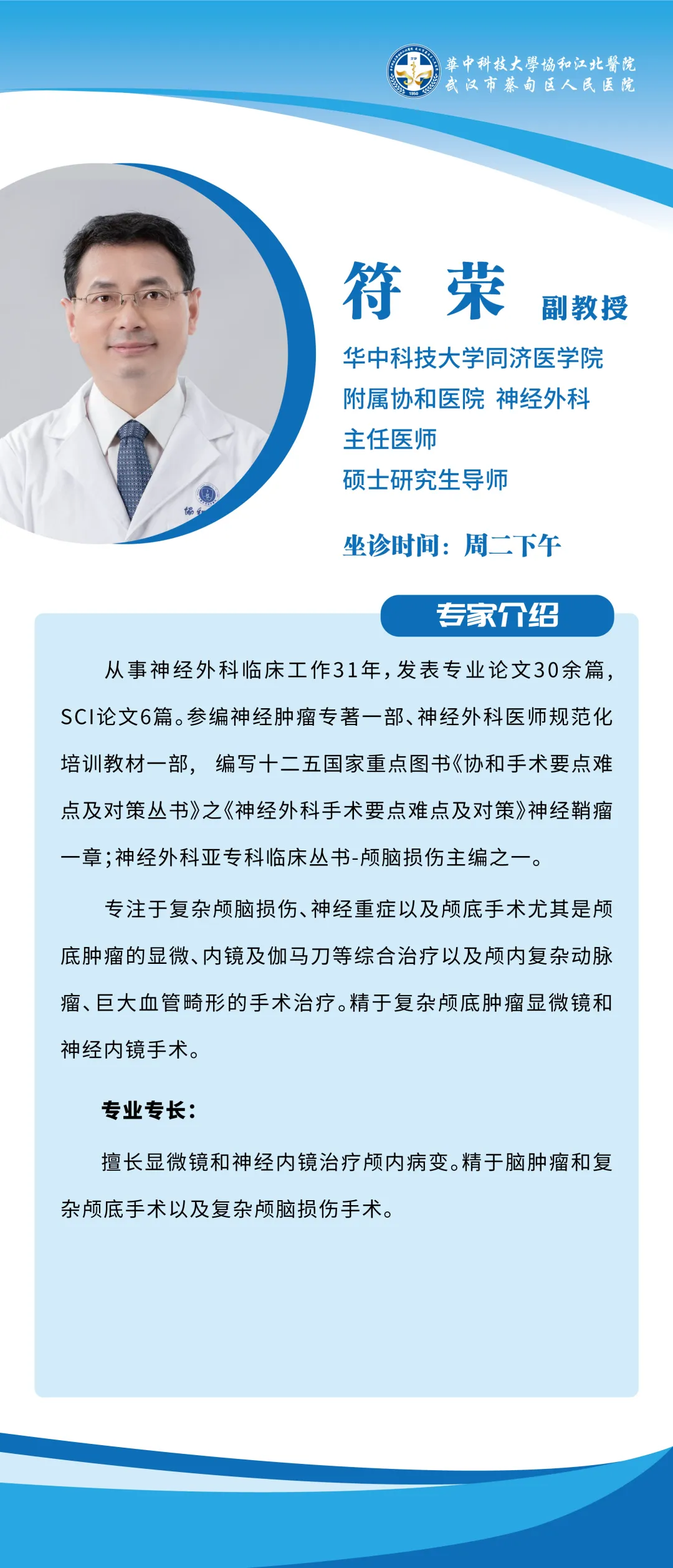d5511c1b9c40036467a239f25a5db7ea