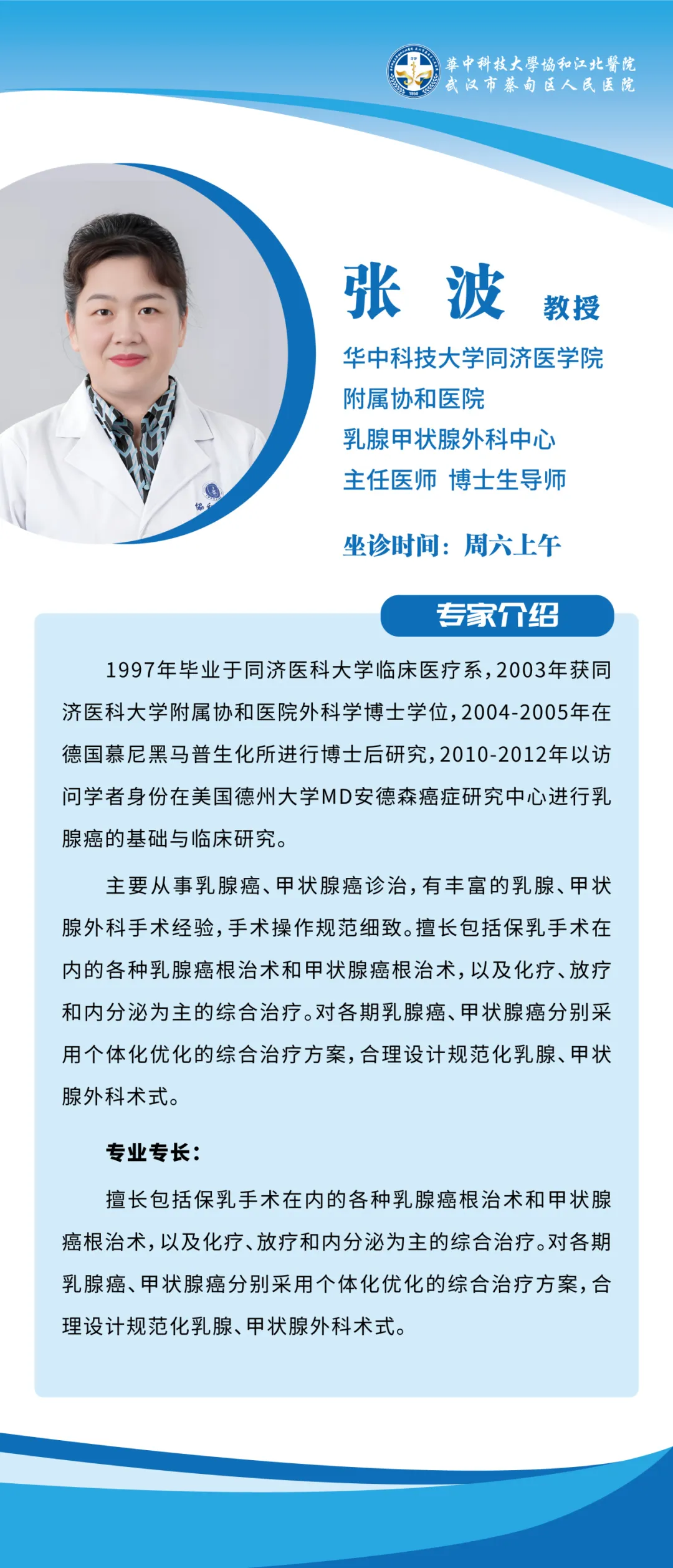 cec920c5e2b3f9958a6867ac728b2a54